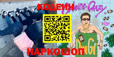 первитин Бузулук