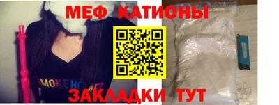 крисы Бугуруслан