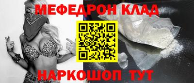 крисы Бугуруслан