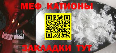 крисы Бугуруслан