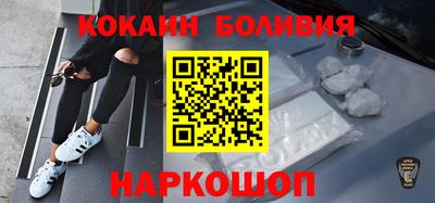 амф Будённовск