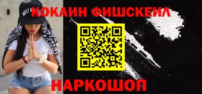 крисы Бугуруслан