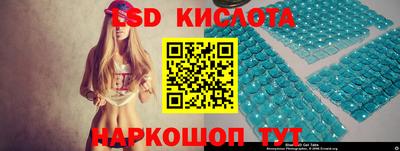 амф Будённовск
