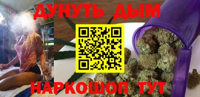 первитин Бузулук