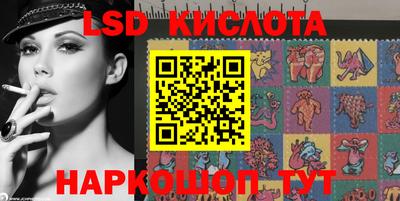 амф Будённовск