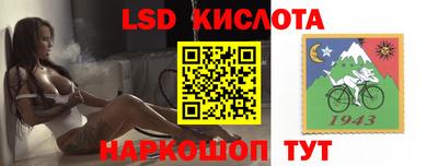 крисы Бугуруслан