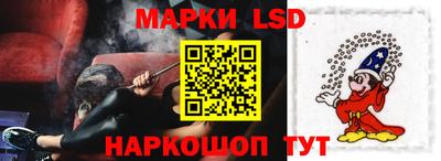 первитин Бузулук