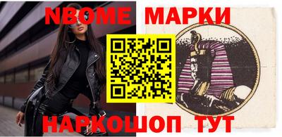 амф Будённовск