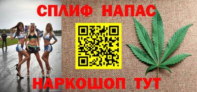 амф Будённовск
