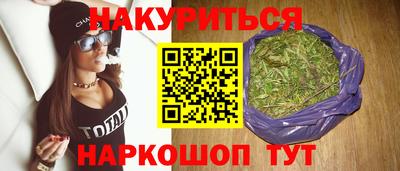 первитин Бузулук