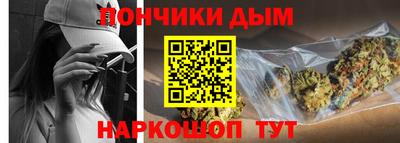 первитин Бузулук
