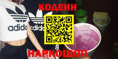 крисы Бугуруслан
