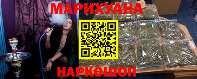 первитин Бузулук