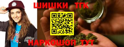 крисы Бугуруслан
