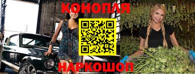 амф Будённовск