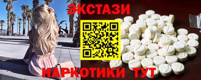 первитин Бузулук