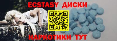 амф Будённовск