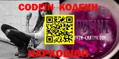 крисы Бугуруслан