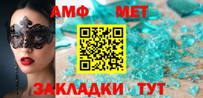 крисы Бугуруслан