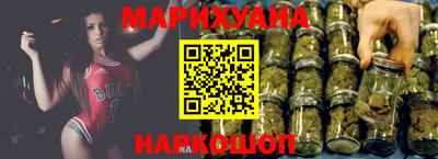 первитин Бузулук