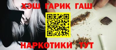 крисы Бугуруслан